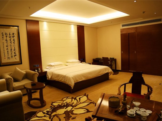 Hetianxia International Hotel